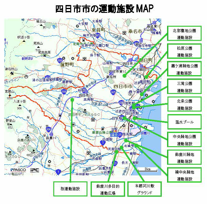 四日市市運動施設MAP